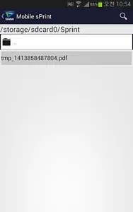 Sindoh sPrint screenshot 2