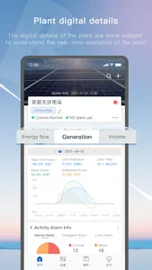 Enjoy Solar screenshot 7