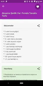 Ramazan Tarifleri (İnternetsiz screenshot 2