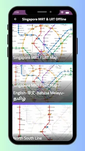 Singapore MRT and LRT Offline screenshot 5