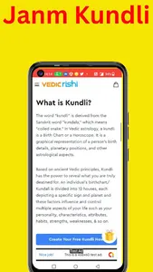 Janm Kundli screenshot 5