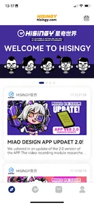 HISINGY screenshot 5