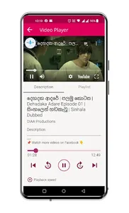 K Drama Sinhala Info screenshot 5