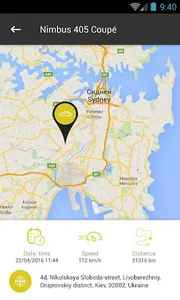 On-TrackGPS Protect screenshot 3