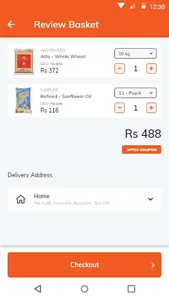 Mathrushree Grocery screenshot 0