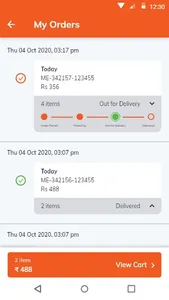 Mathrushree Grocery screenshot 2