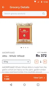 Mathrushree Grocery screenshot 5