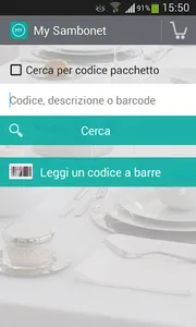 MySambonet screenshot 1
