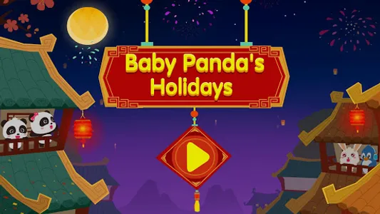 Baby Panda’s Chinese Holidays screenshot 17