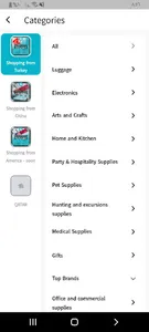 Sio Market screenshot 2
