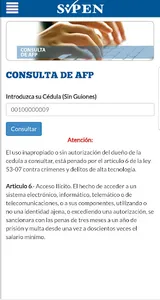 SIPEN screenshot 1