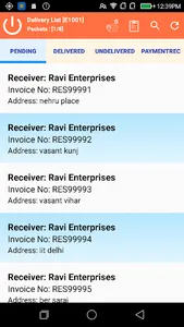 NeelKanth Drugs screenshot 1