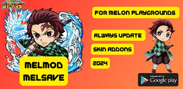 Mods Demon Slayer for Melon screenshot 0
