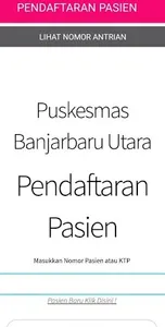 SIPRIMA BBU screenshot 0