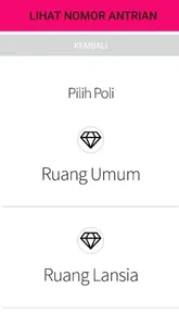 SIPRIMA BBU screenshot 1