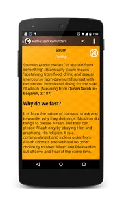 Ramazaan Reminders screenshot 2