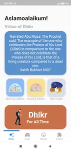 Fortify : Dhikr and Dua screenshot 1