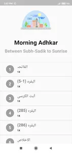 Fortify : Dhikr and Dua screenshot 3