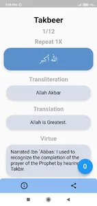 Fortify : Dhikr and Dua screenshot 5
