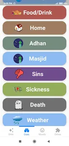 Fortify : Dhikr and Dua screenshot 7
