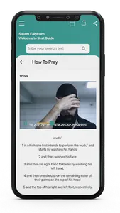 Sirat Guide screenshot 1