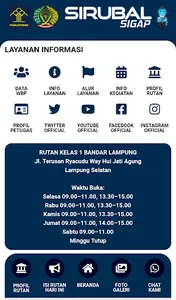 SIRUBAL SIGAP screenshot 4