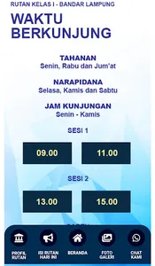 SIRUBAL SIGAP screenshot 5