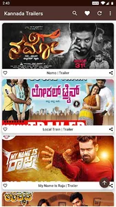 Kannada Movie Trailers screenshot 0