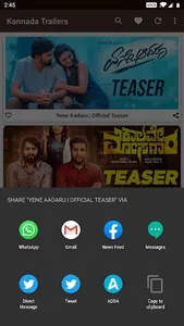Kannada Movie Trailers screenshot 3