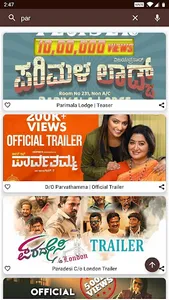 Kannada Movie Trailers screenshot 5