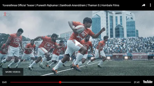 Kannada Movie Trailers screenshot 7