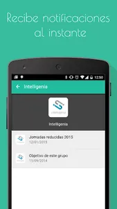 SISCAPP screenshot 1