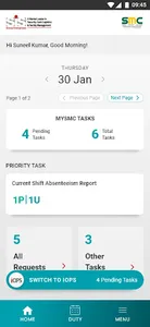 MySMC AO screenshot 1