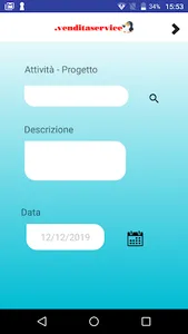 RecordingActivity screenshot 1