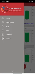 SIS Lite screenshot 2