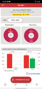 SIS Lite screenshot 3