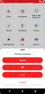 All Status Saver screenshot 7