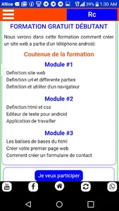 Sitech Info screenshot 1