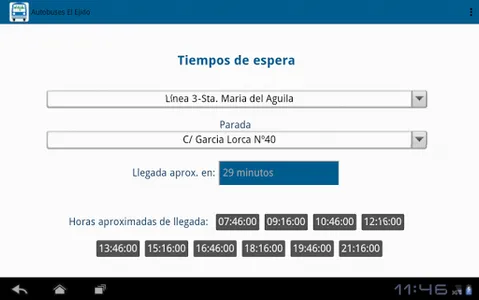 Sitúame El Ejido screenshot 5