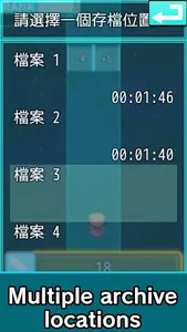 On Dog Open Fight screenshot 3