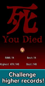 On Dog Open Fight screenshot 4