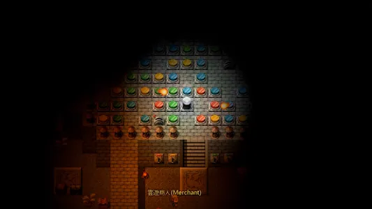 Ore Maze - roguelike game screenshot 3