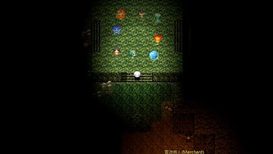 Ore Maze - roguelike game screenshot 4