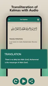 6 Kalmas of Islam: Six Kalimas screenshot 6