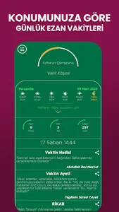 Namaz Vakitleri: Ezan, Kuran screenshot 0