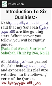 Tabligh 6 Number English-Urdu screenshot 5