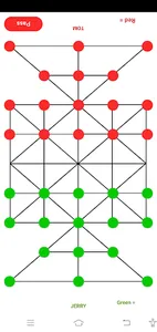 16 Bead (Damru/16 Teni/Sholo G screenshot 0