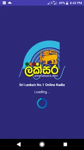 Laksara - Sri Lanka Radio screenshot 0