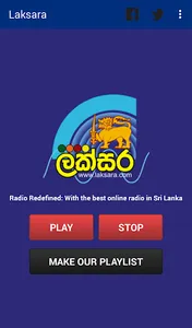 Laksara - Sri Lanka Radio screenshot 16