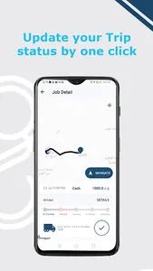 SIZgo  Driver screenshot 3
